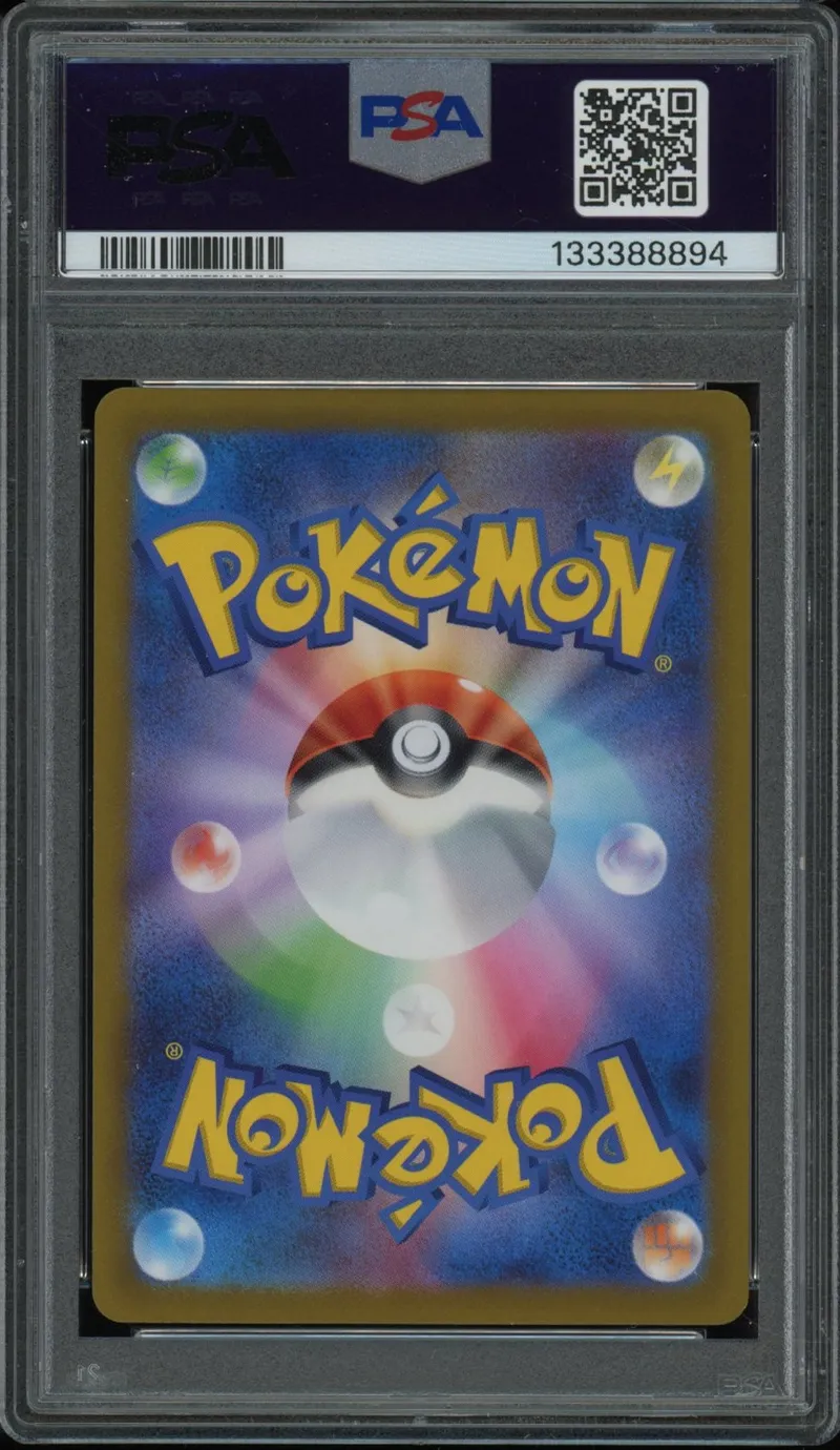 PSA 9 Pikachu