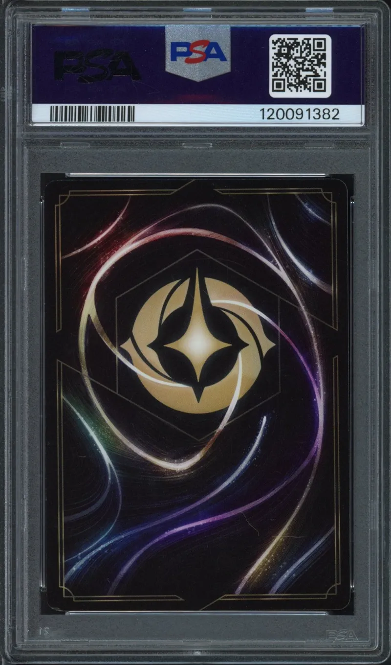 PSA 9 Ursula Enchantée