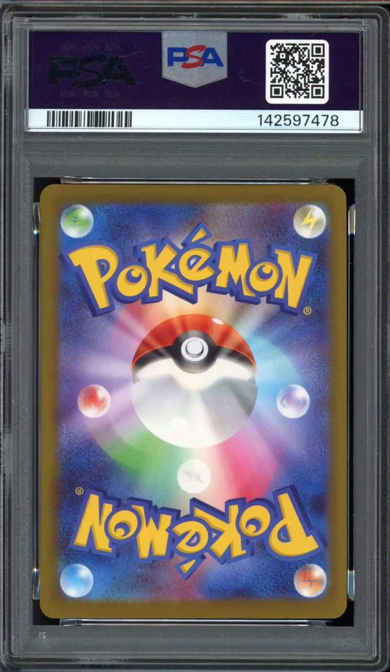 PSA 10 Mega Lucario Ex
