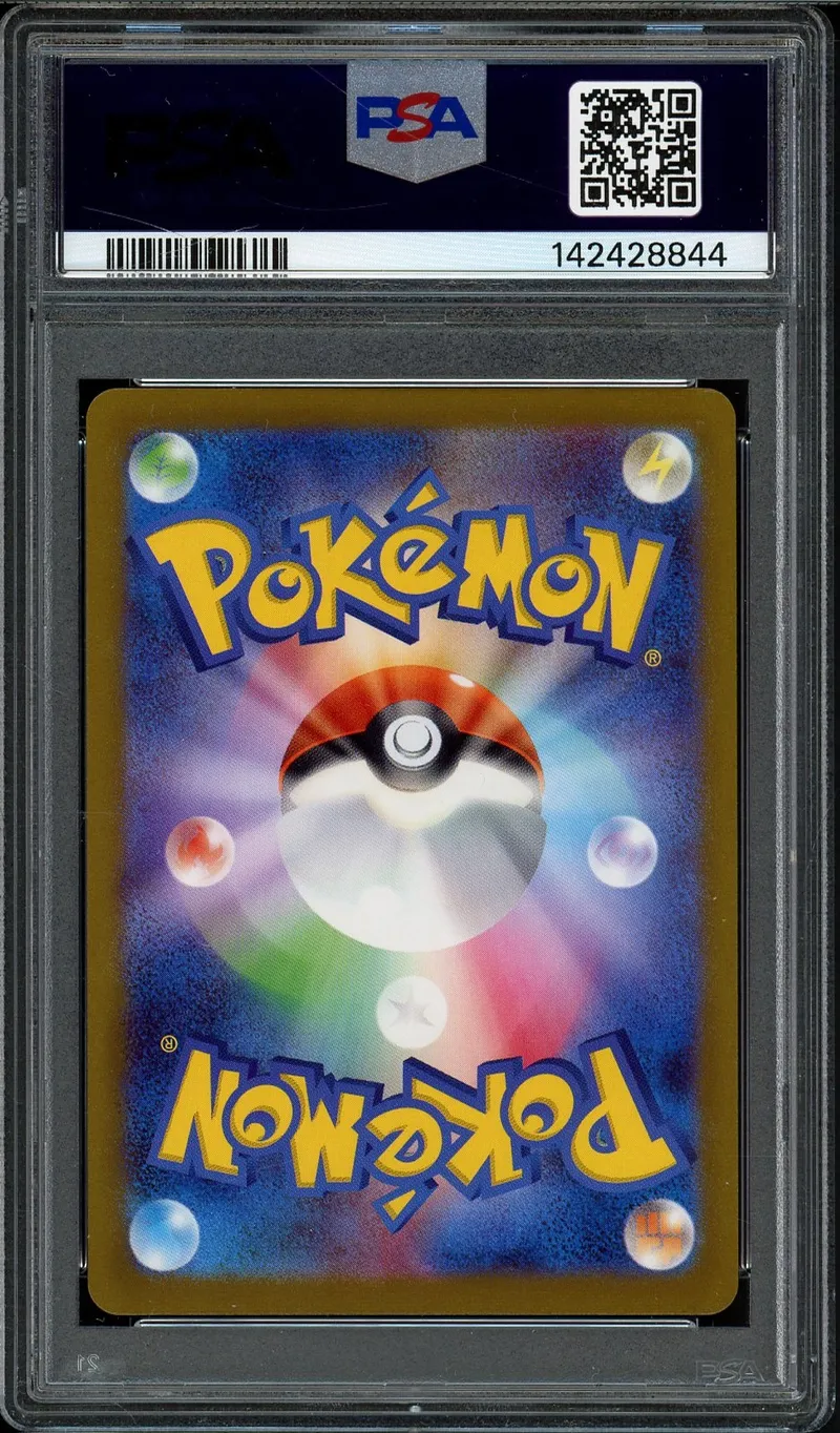 PSA 10 Flareon Reverse