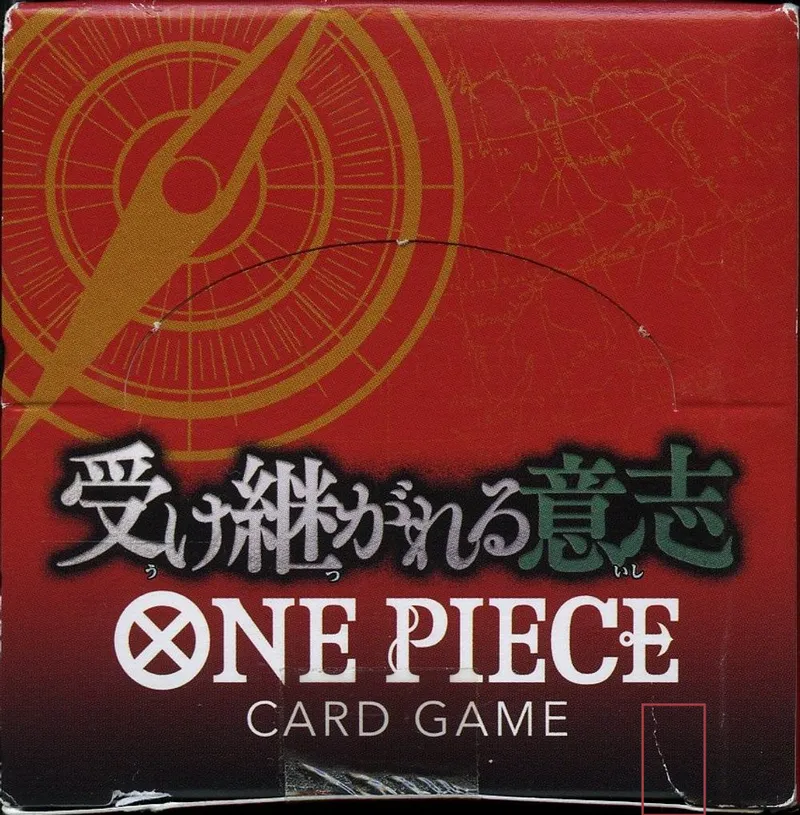 Display One Piece OP-13 Carrying On His Will