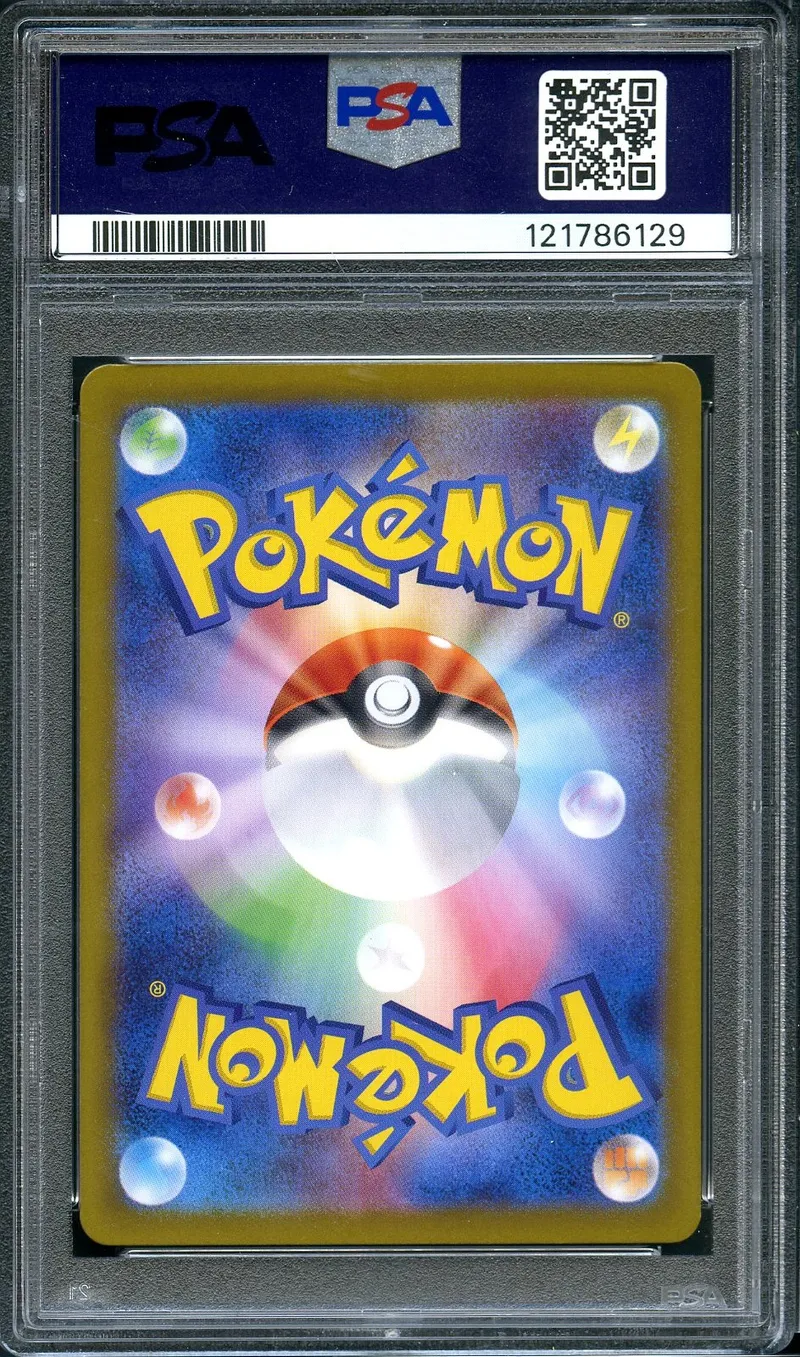 PSA 10 Sylveon Reverse Masterball