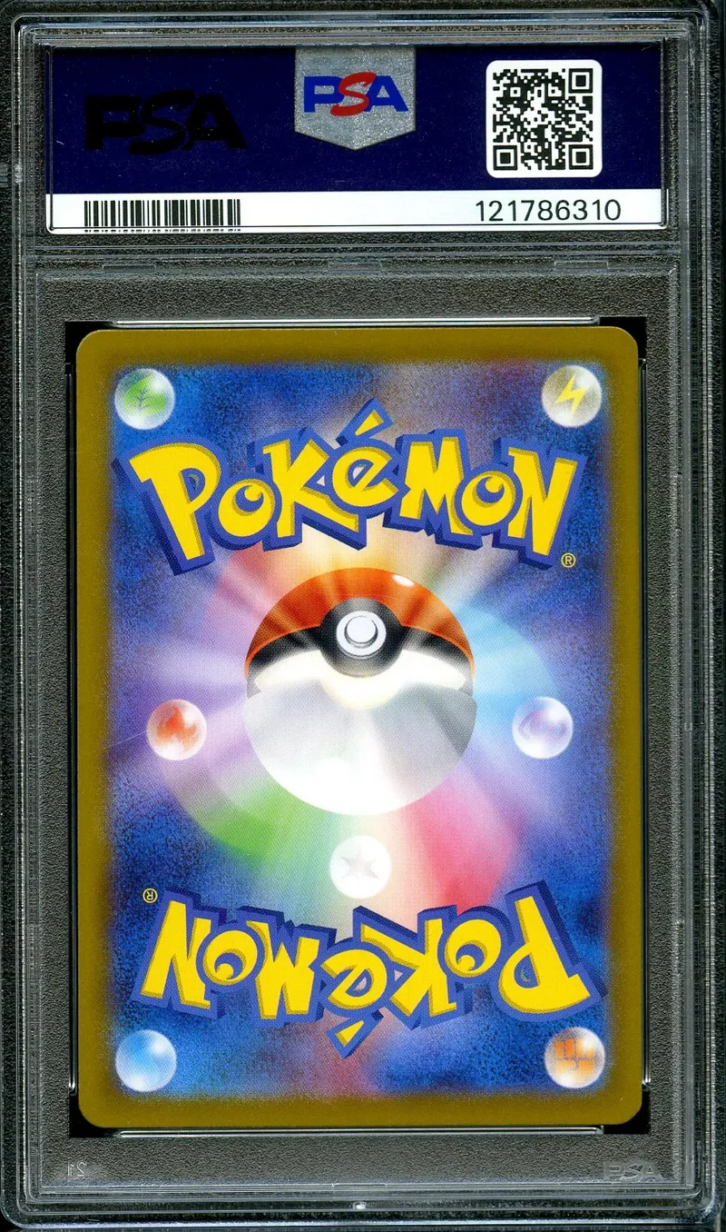 PSA 10 Mesprit