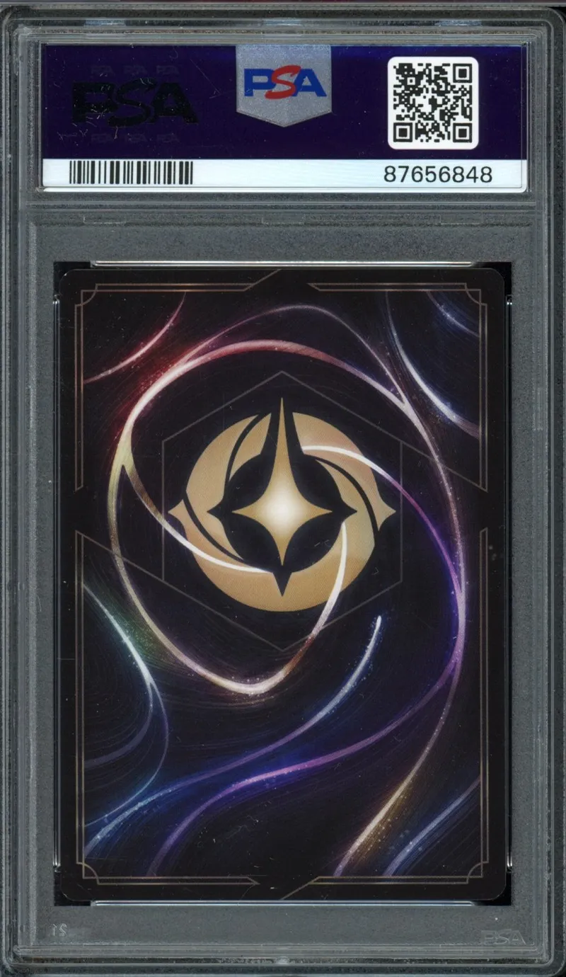 PSA 9 Mufasa Foil