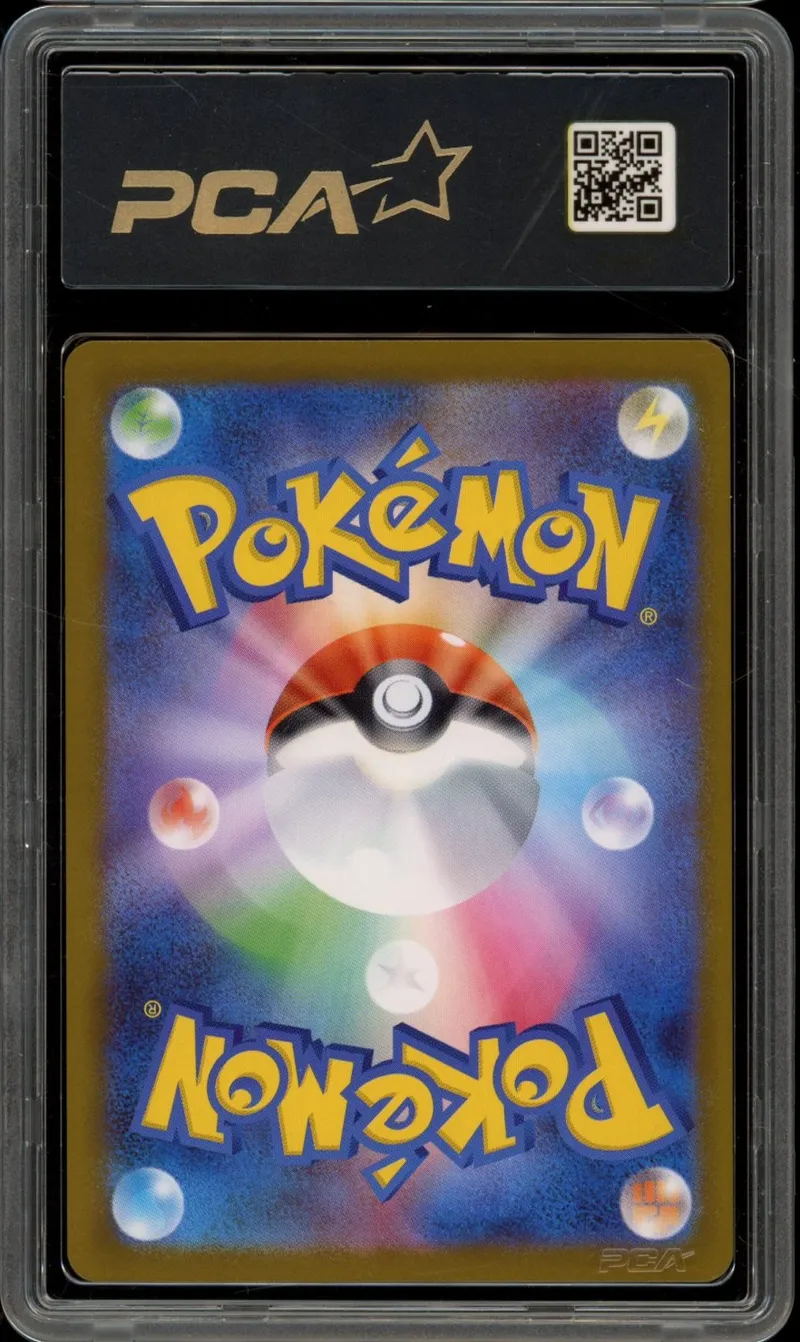 PCA 10 Alakazam