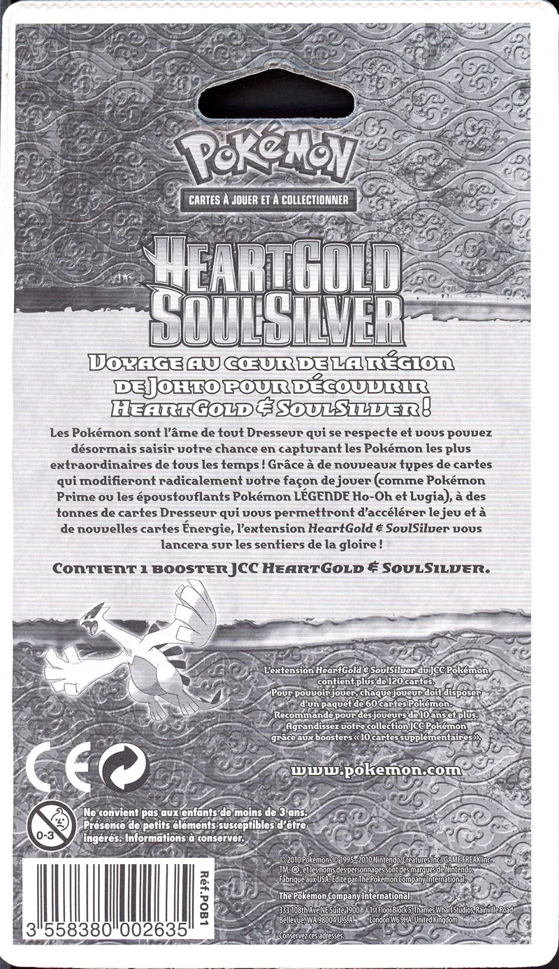 Booster Blister HeartGold SoulSilver
