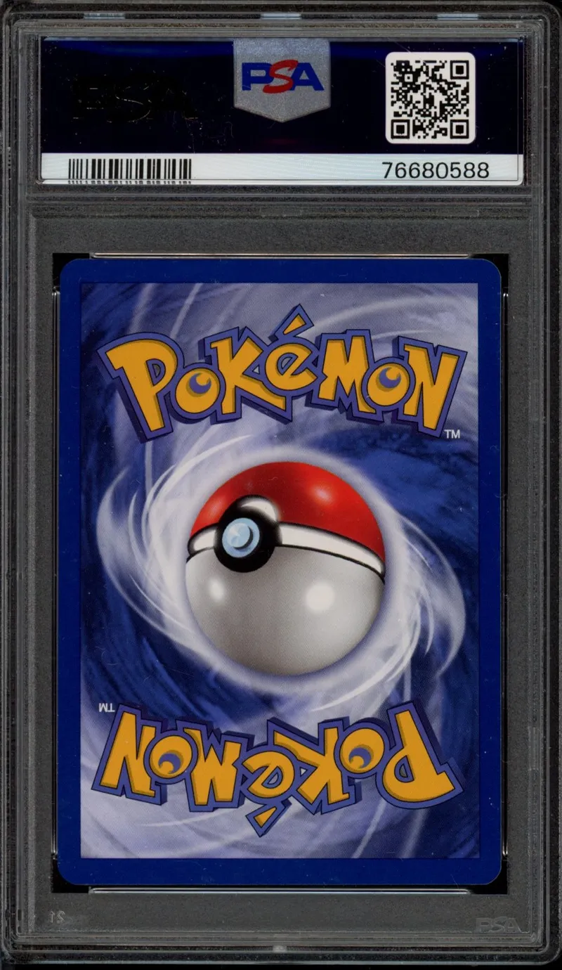 PSA 9 Poissirène