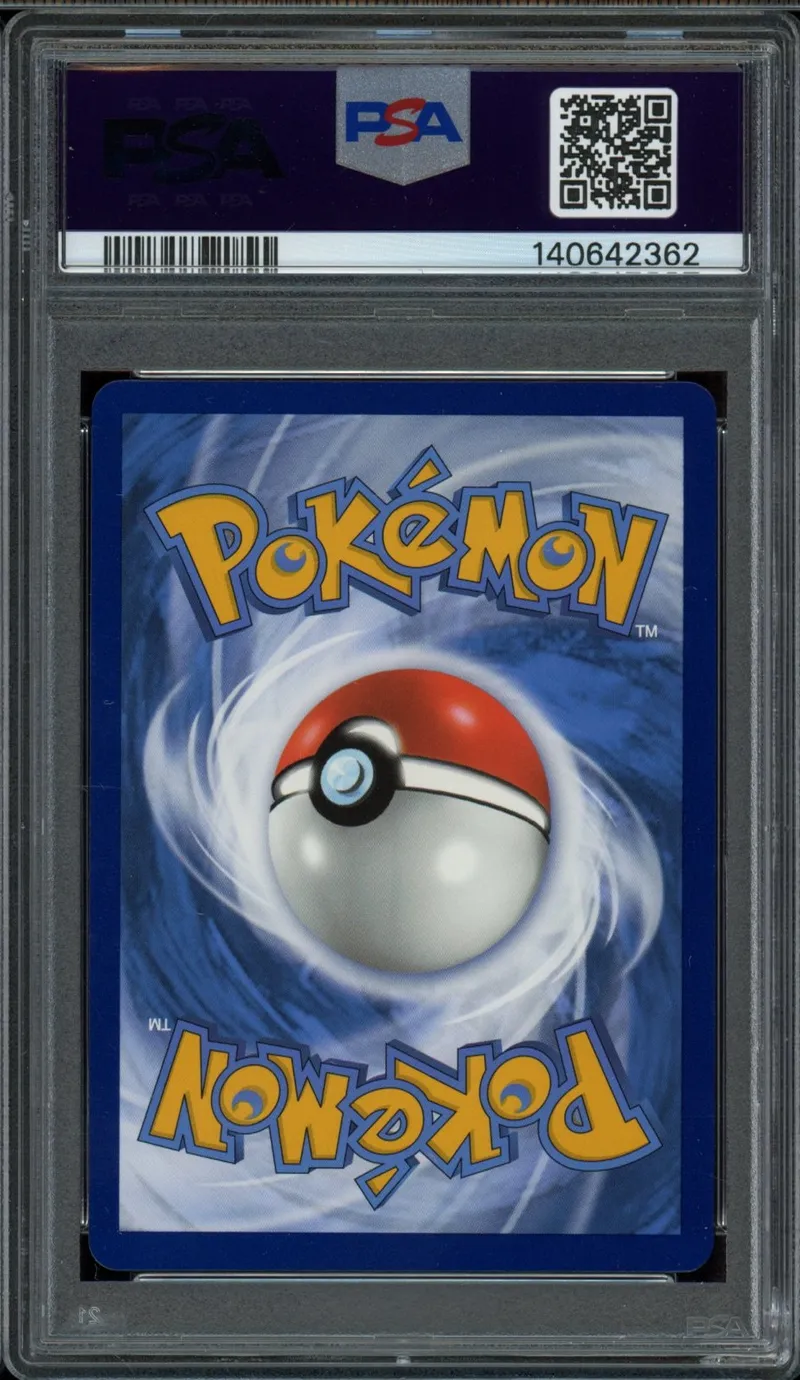 PSA 6 Ptéra V