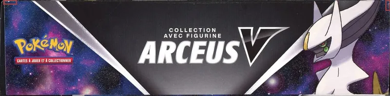 Coffret Collection Arceus V