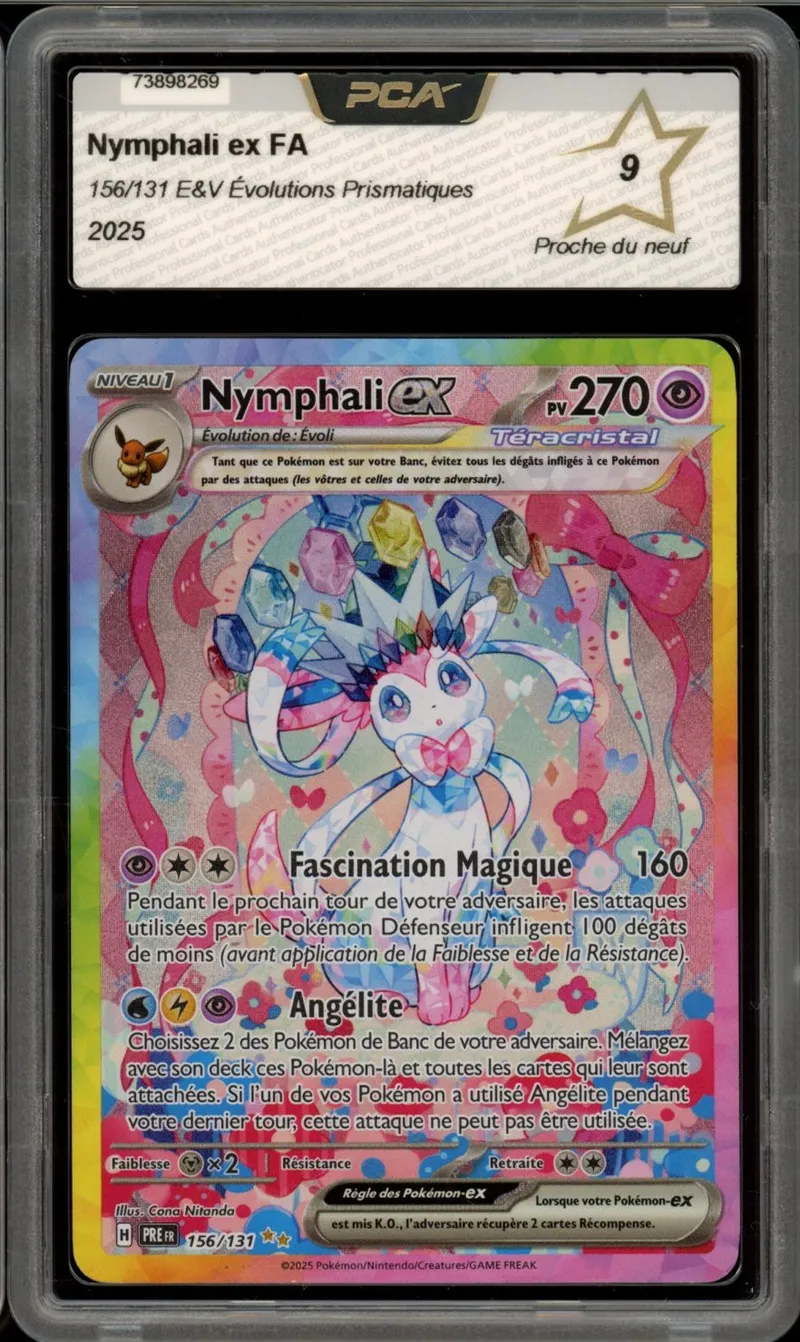 PCA 9 Nymphali Ex