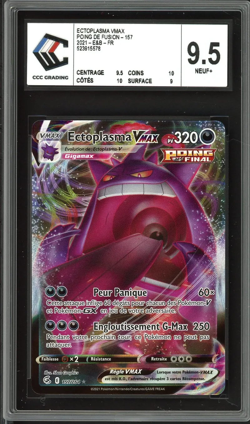 CCC 9.5 Ectoplasma VMax