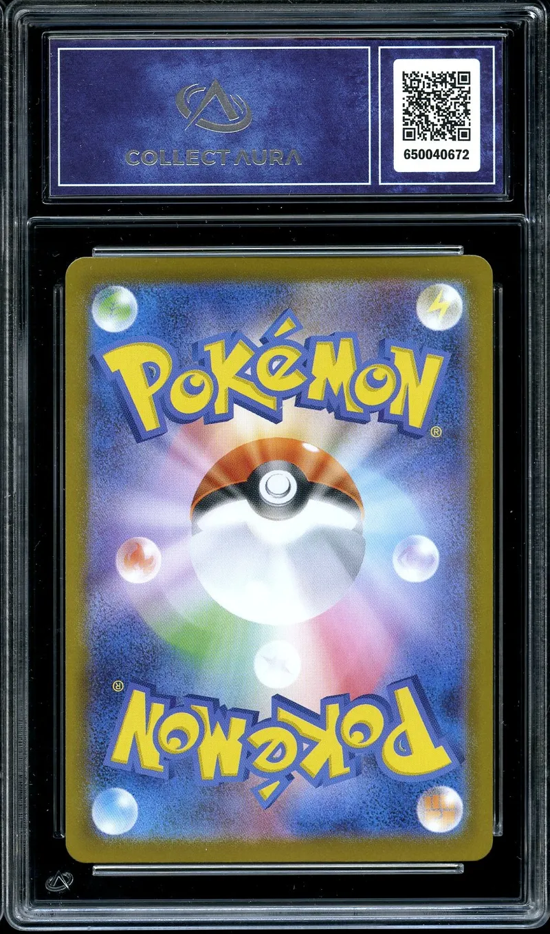 CA 10 Team Rocket's Mewtwo Ex