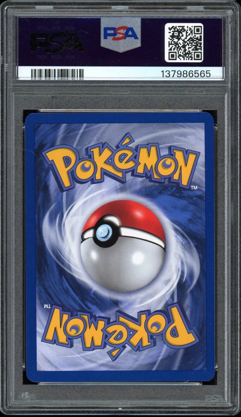 PSA 9 Evoli