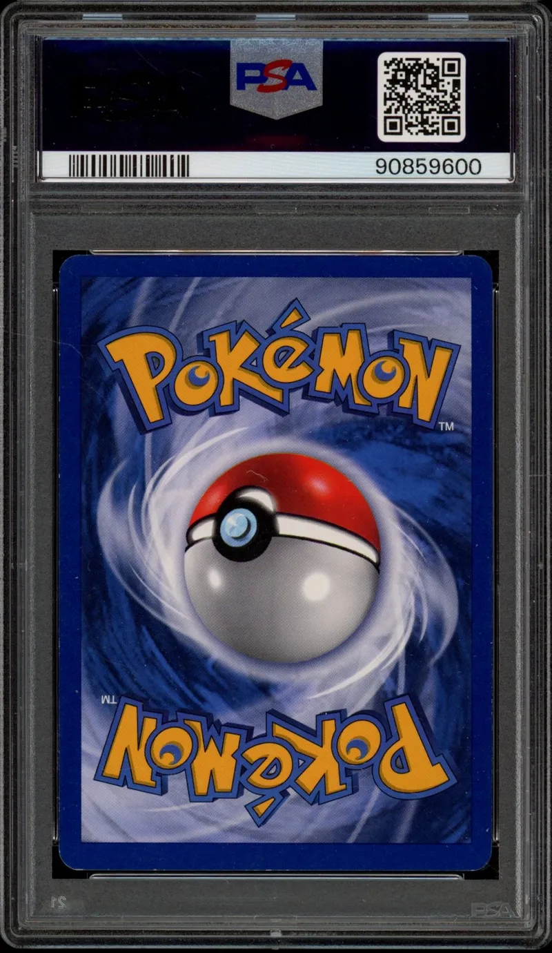 PSA 8 Super Potion