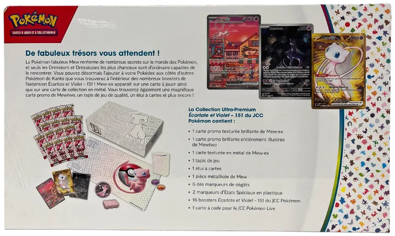 Coffret UPC EV3.5 151