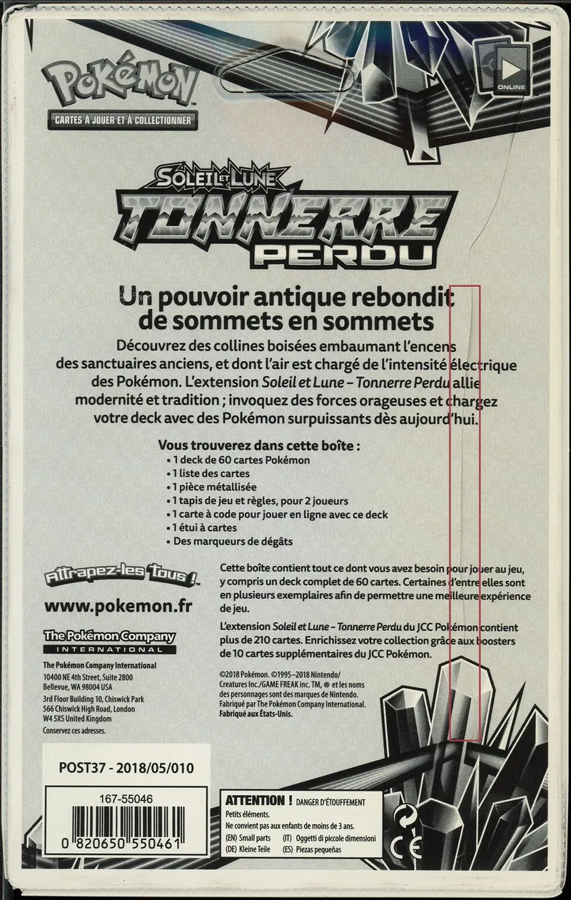 Deck Brasier Volcanique