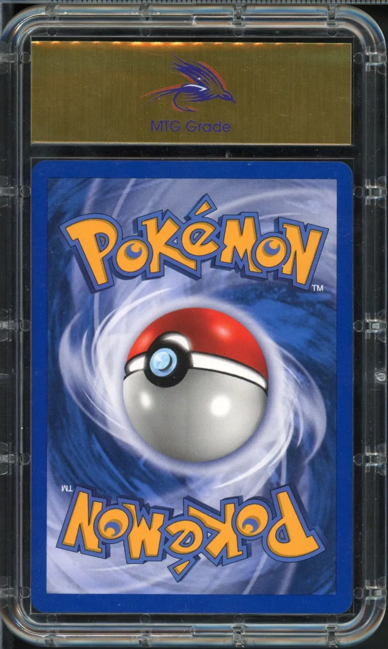 MTG 10 Cube Psy 01 Reverse