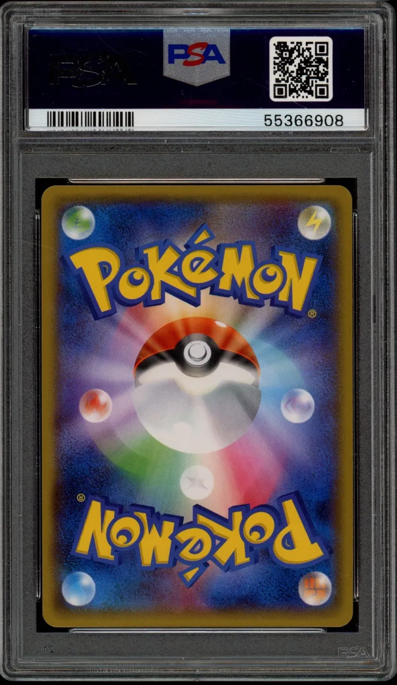 PSA 10 Yokohama's Pikachu