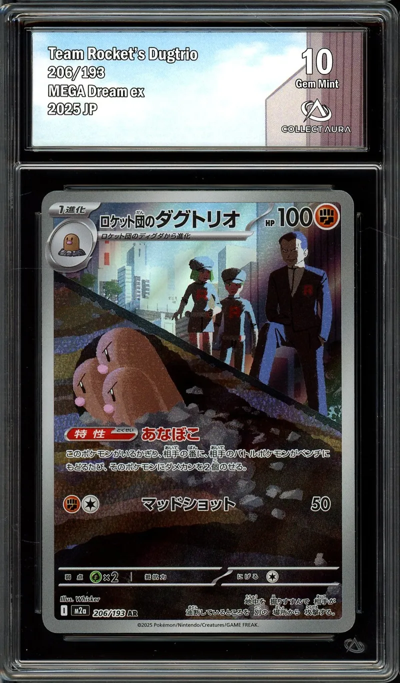 CA 10 Team Rocket's Dugtrio