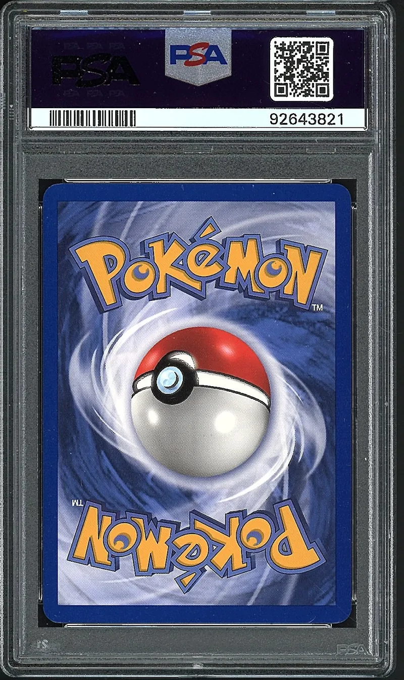 PSA 9 Roucool Reverse