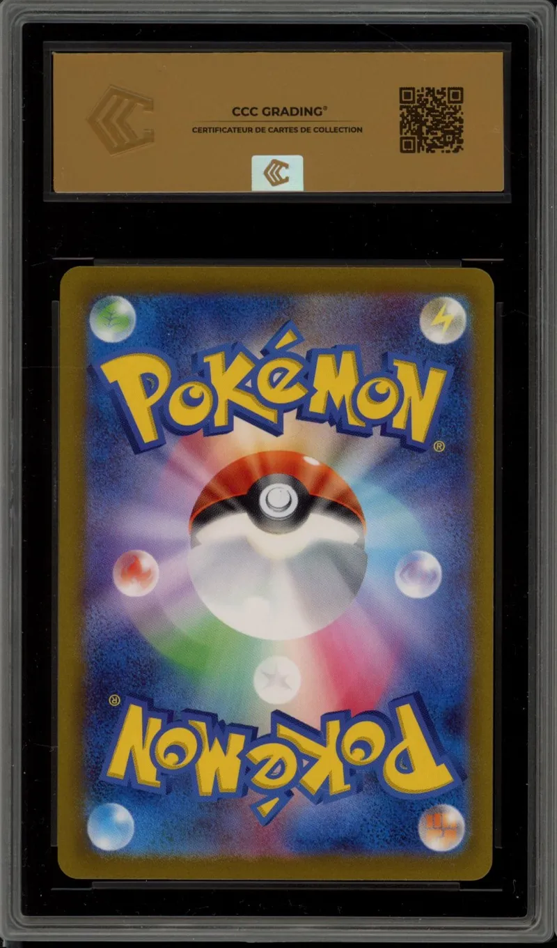CCC 10 Flareon Reverse Master Ball