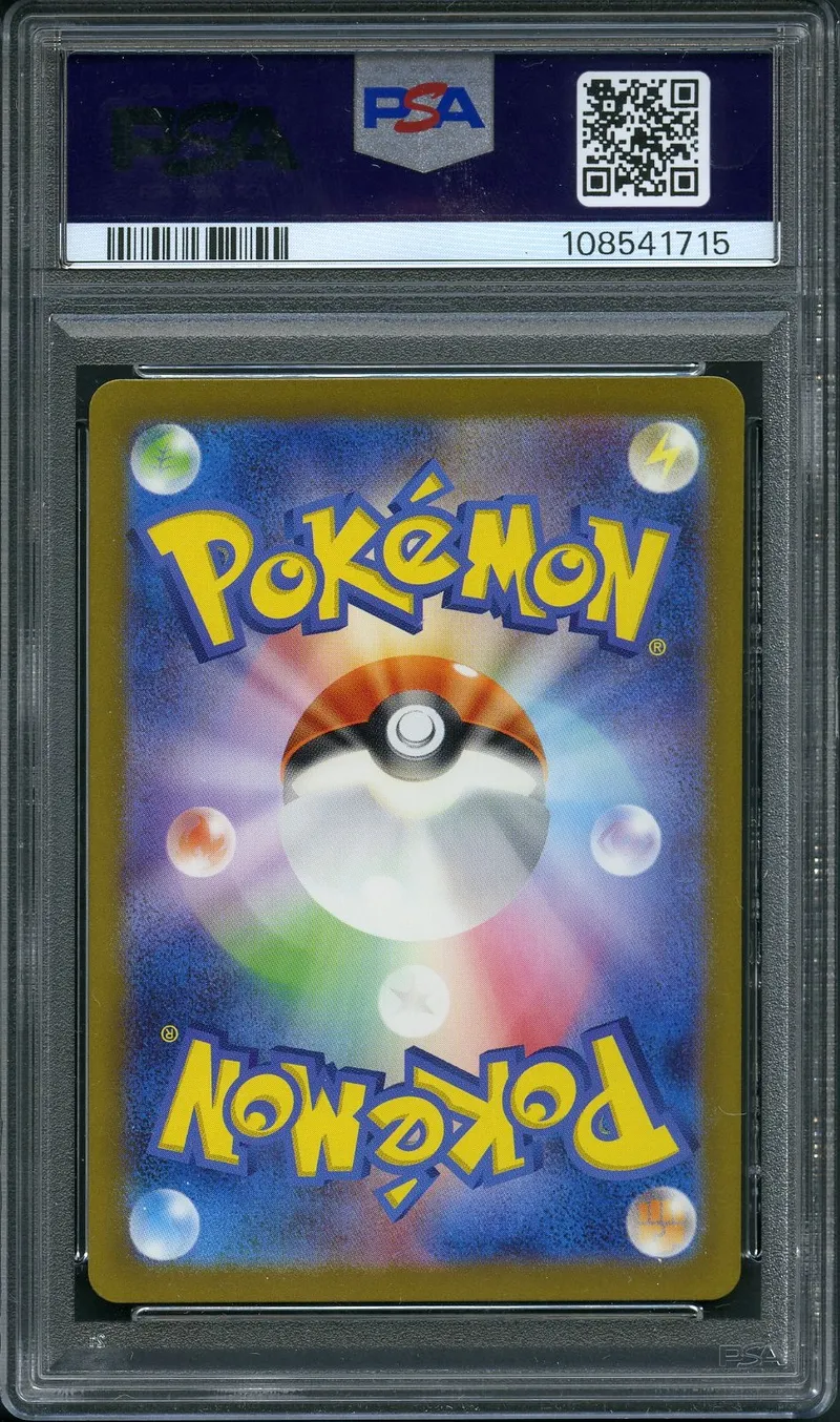 PSA 10 Ninetales
