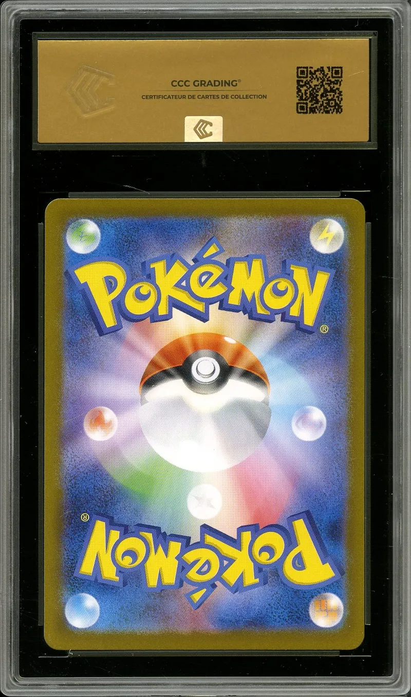 CCC 10 Ethan's Adventure