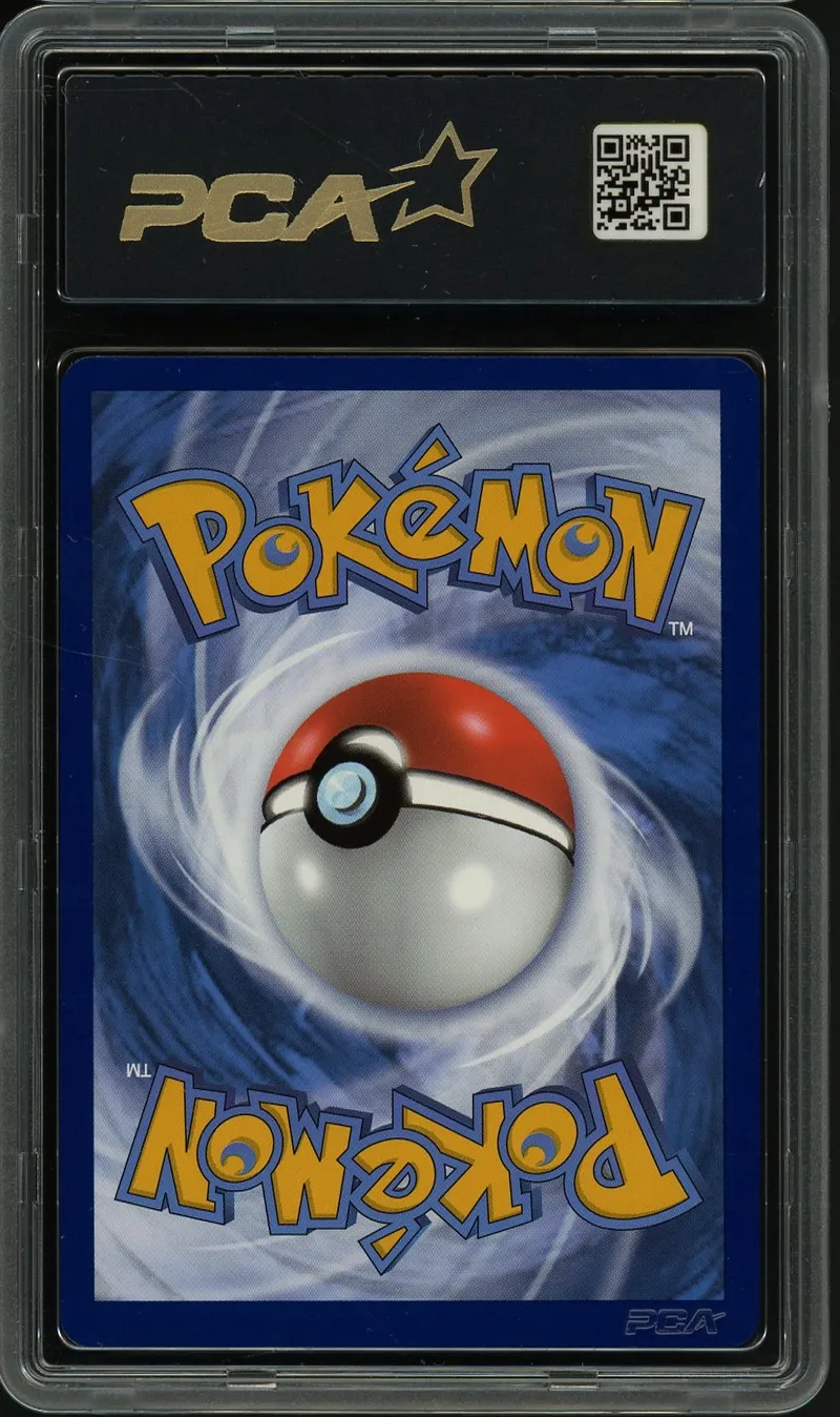 PCA 9.5 Reshiram V