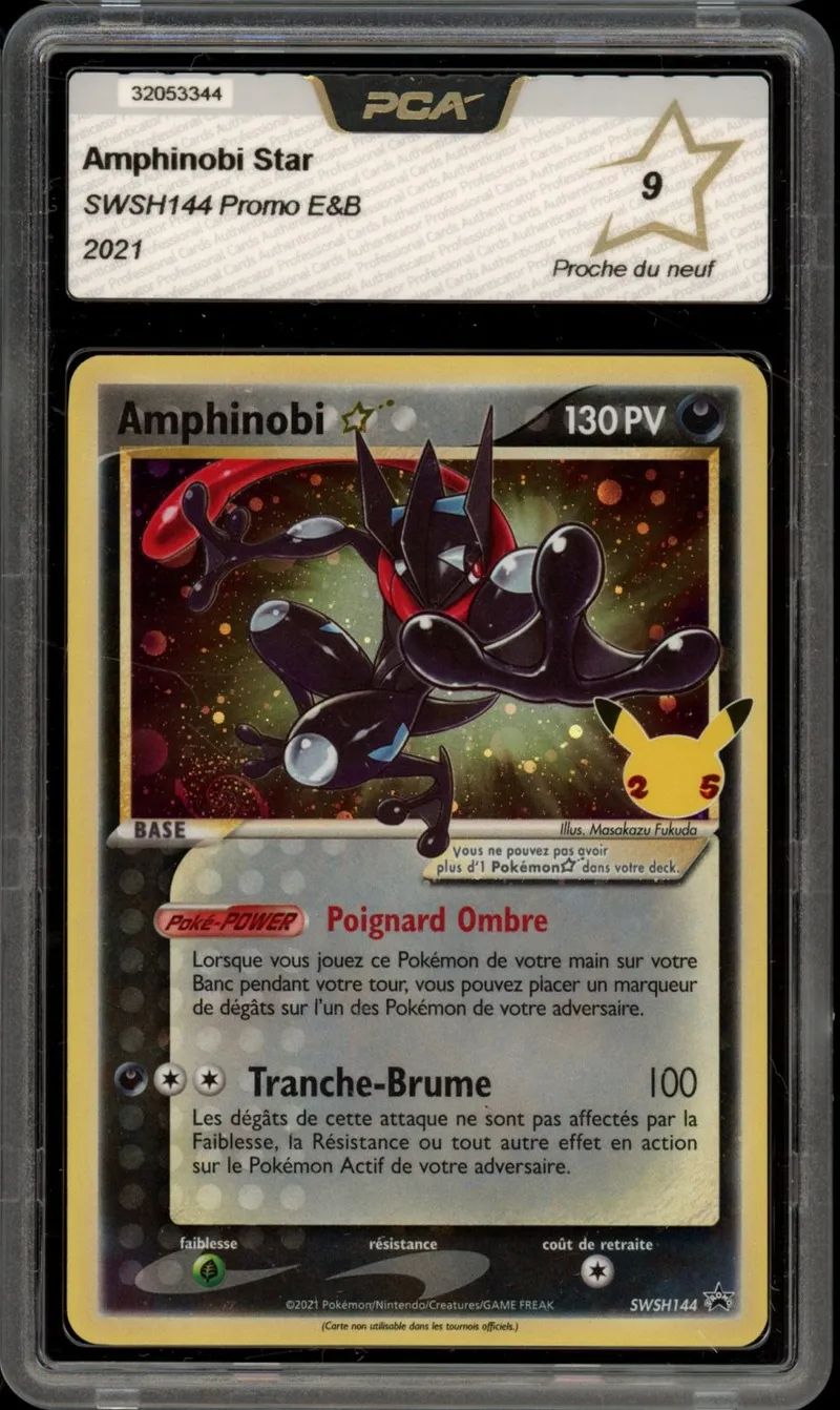 PCA 9 Amphinobi Gold Star