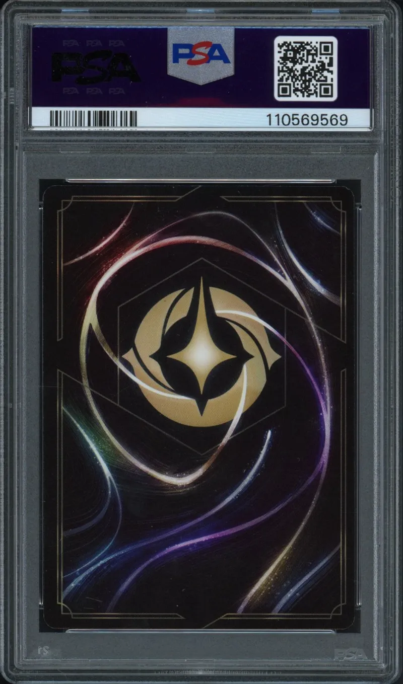 PSA 9 Mirabel Madrigal Enchantée