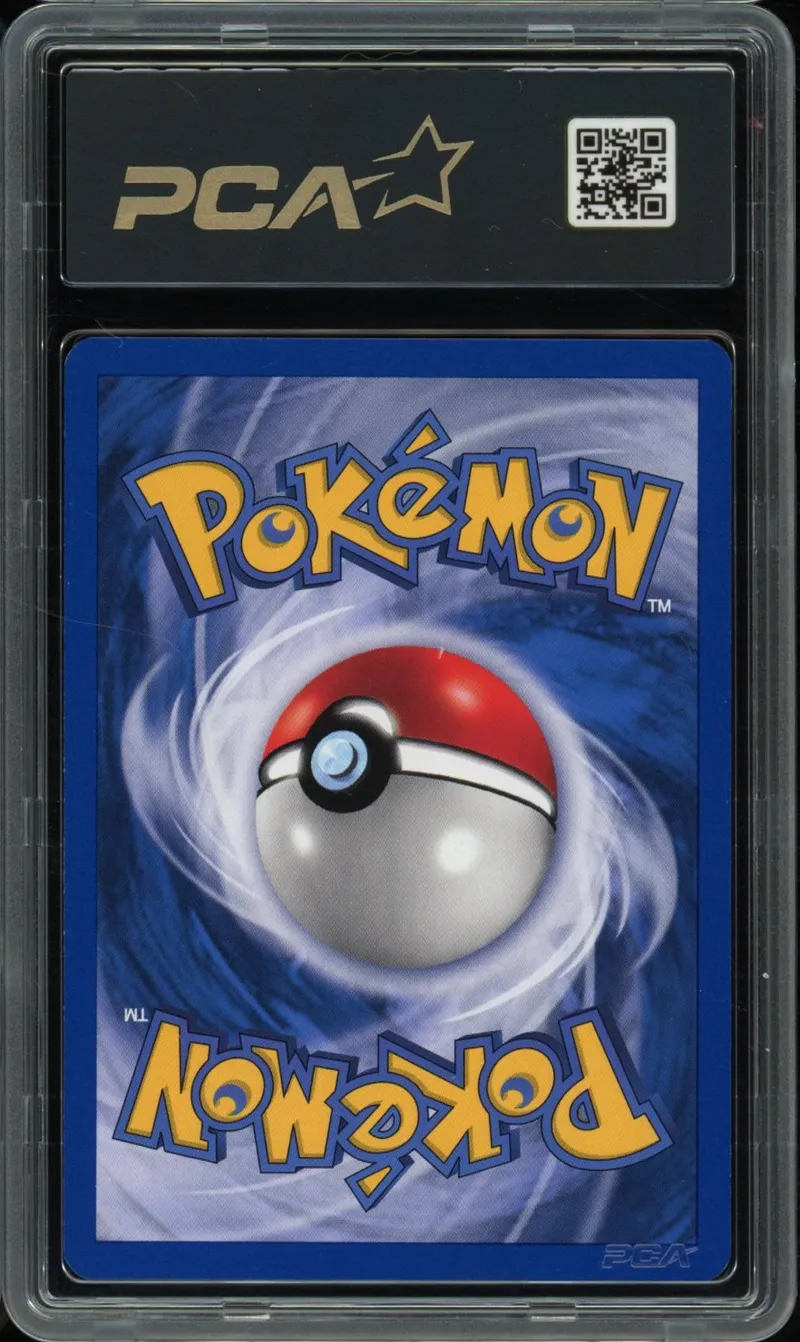 PCA 9 Baie de Mémoire