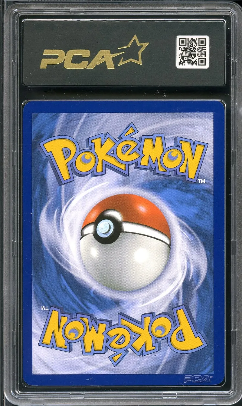 PCA 9.5 Pêchaminus Ex