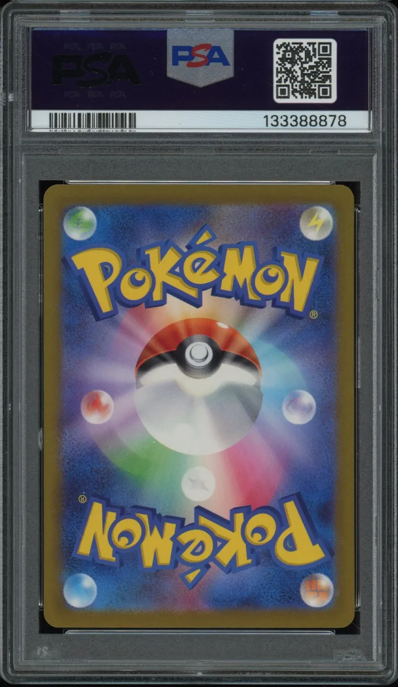 PSA 10 Gardevoir Ex