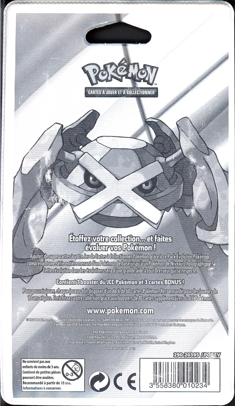 Booster Blister Platine Vainqueurs Suprêmes