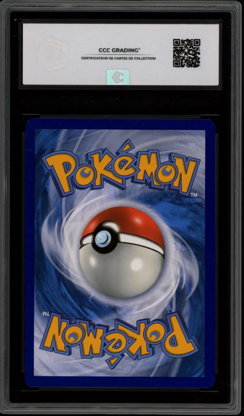 CCC 9.5 Amphinobi Ex