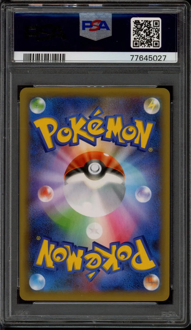PSA 10 Méga Rayquaza Ex