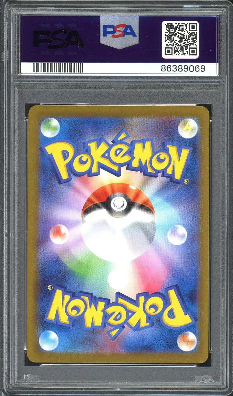 PSA 10 Jolteon Reverse