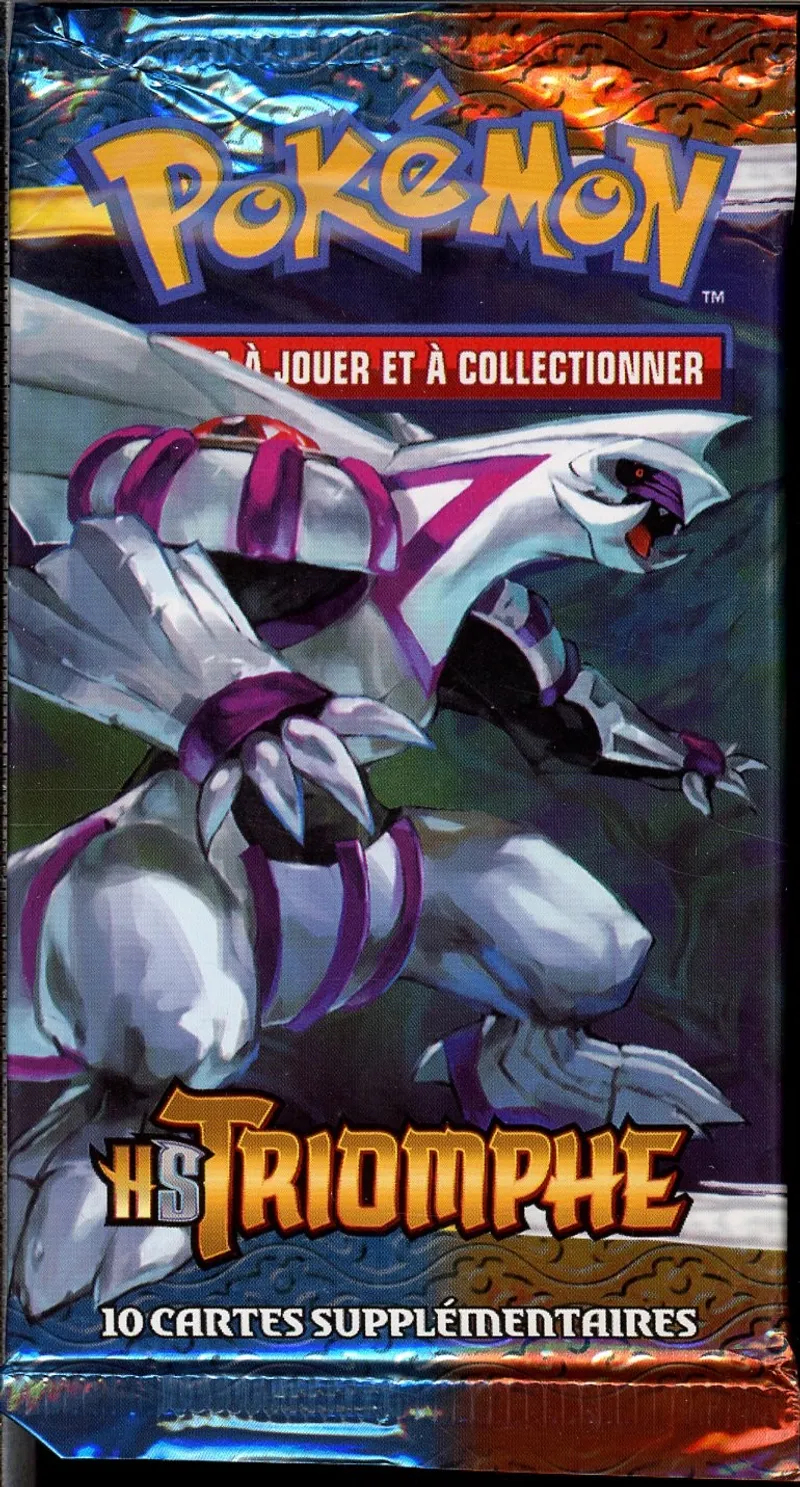 Booster HS Triomphe