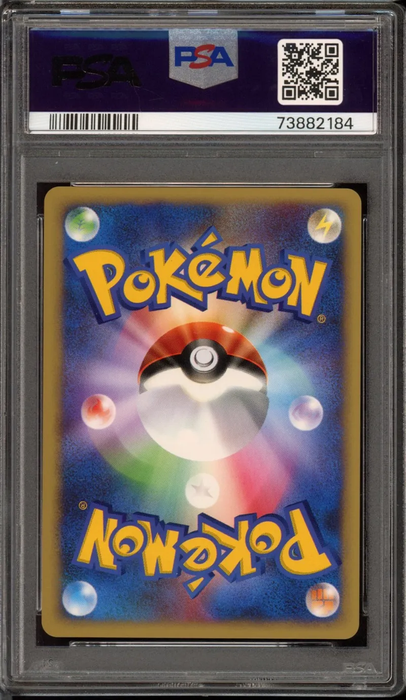 PSA 10 Karen's Umbreon Darkness