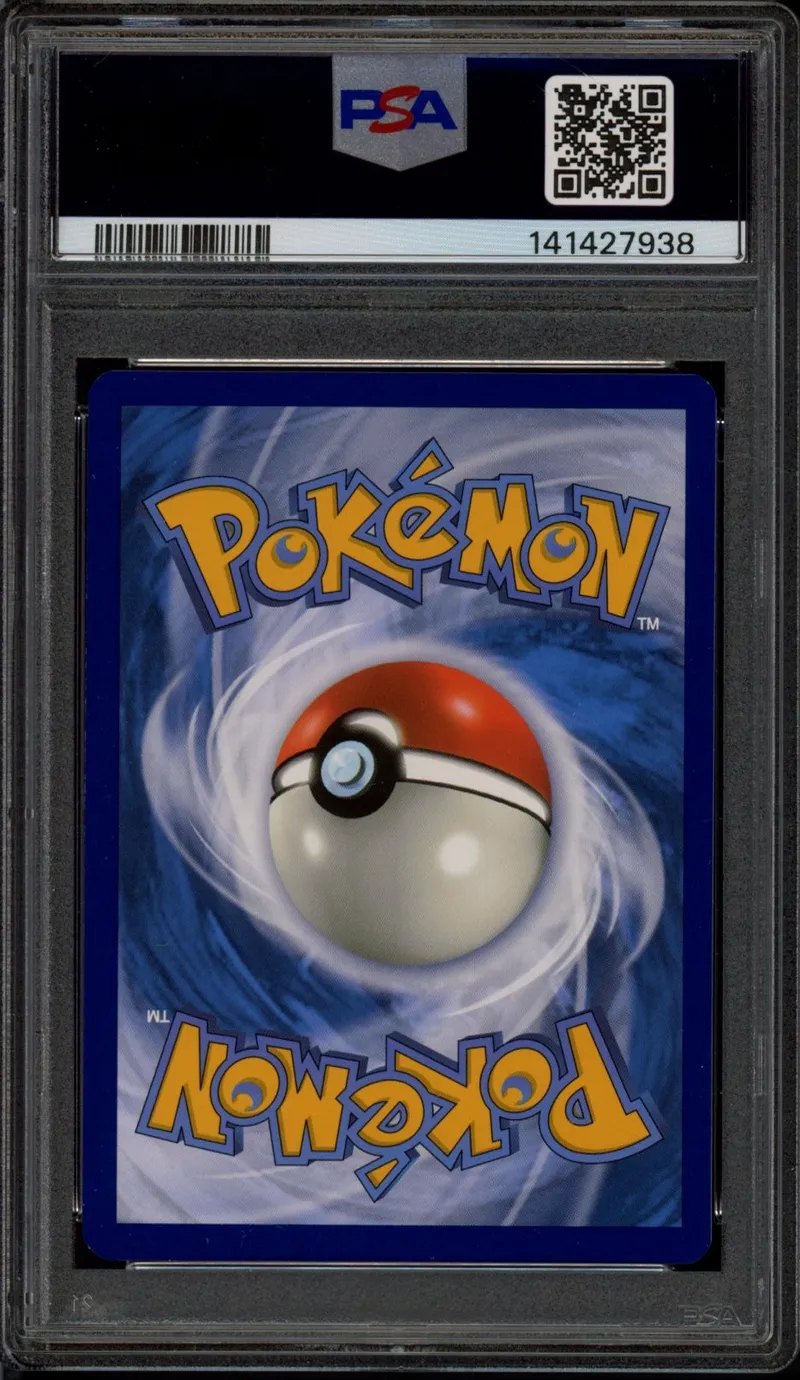 PSA 8 Persian