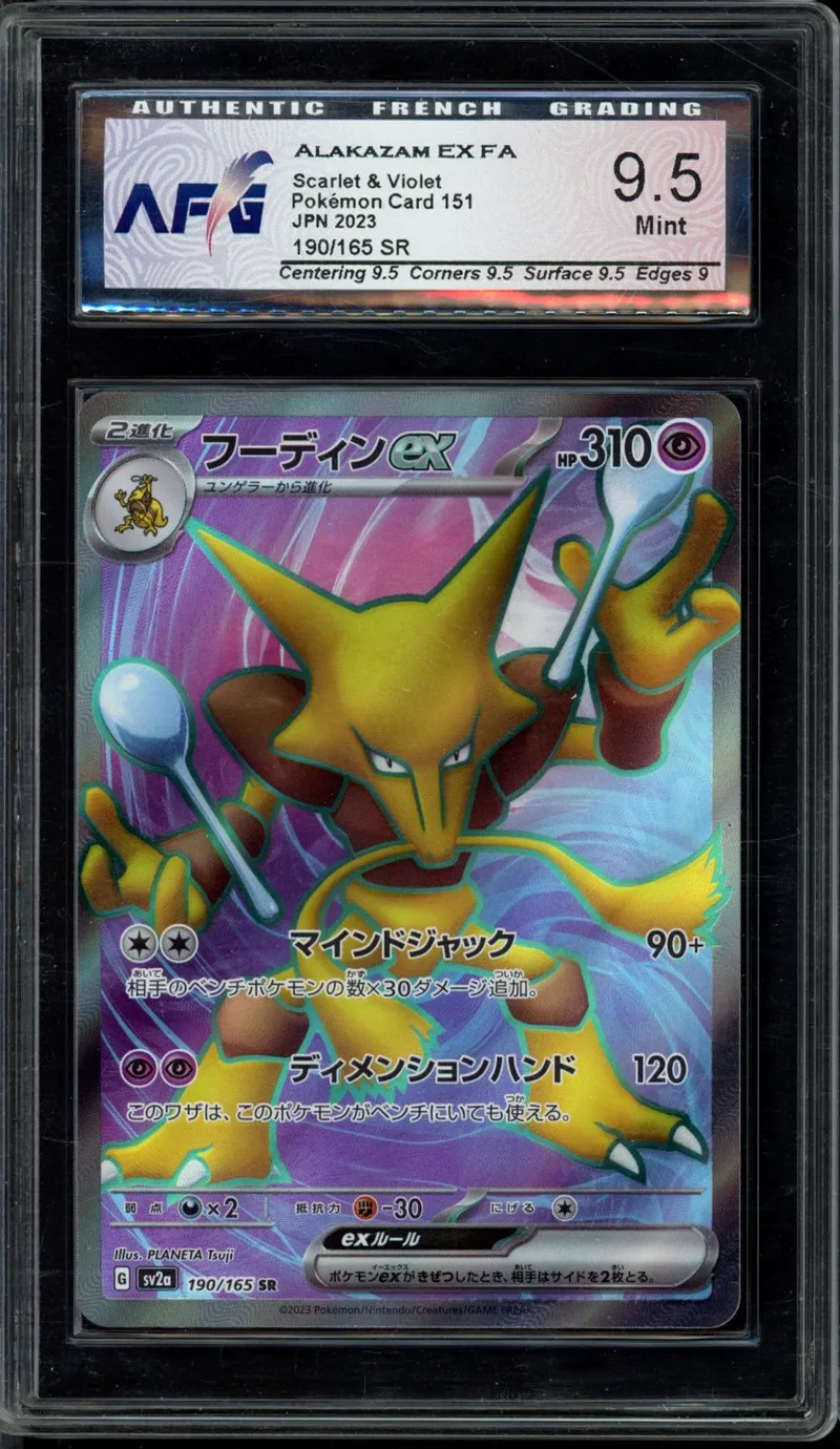 AFG 9.5 Alakazam Ex
