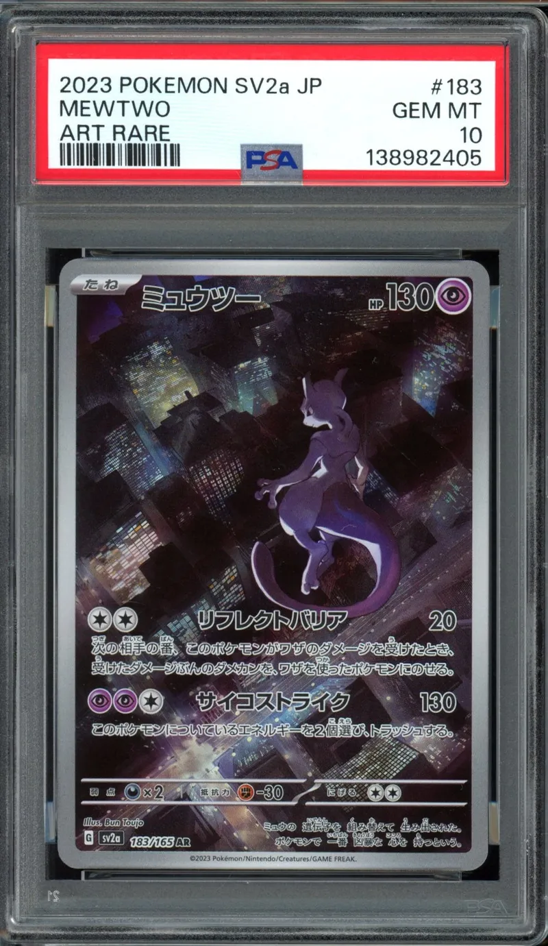 PSA 10 Mewtwo