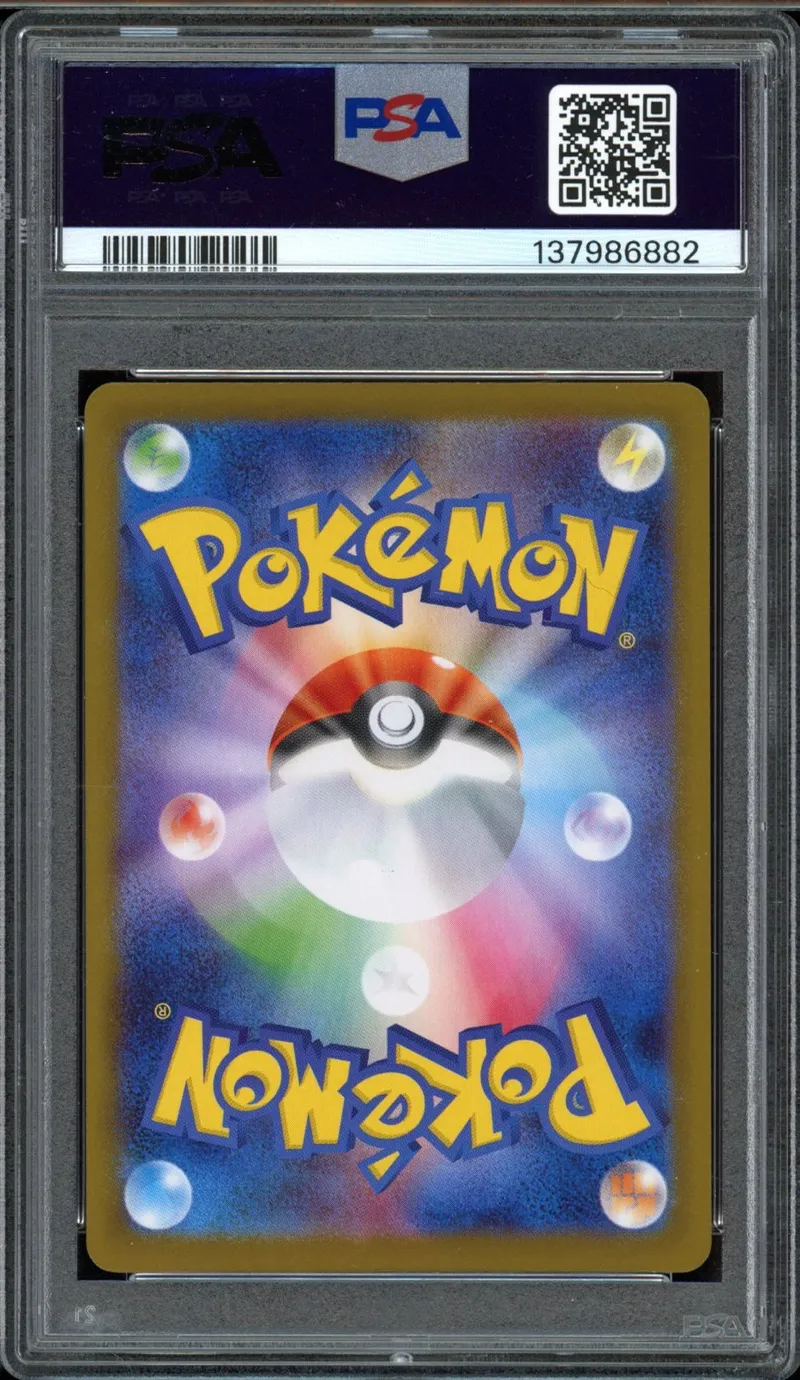 PSA 9 Jolteon Ex
