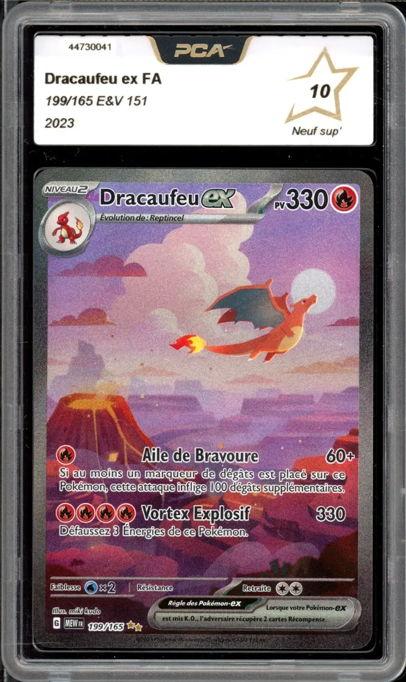 PCA 10 Dracaufeu Ex