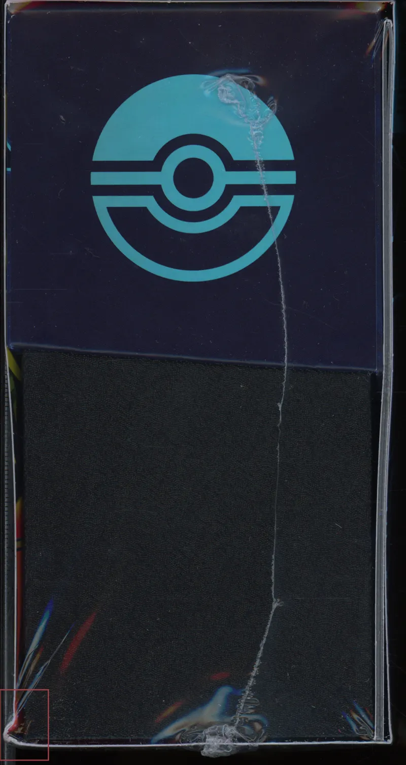 ETB ME2 Flammes Fantasmagoriques