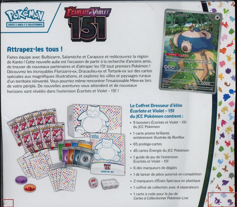ETB EV3.5 151