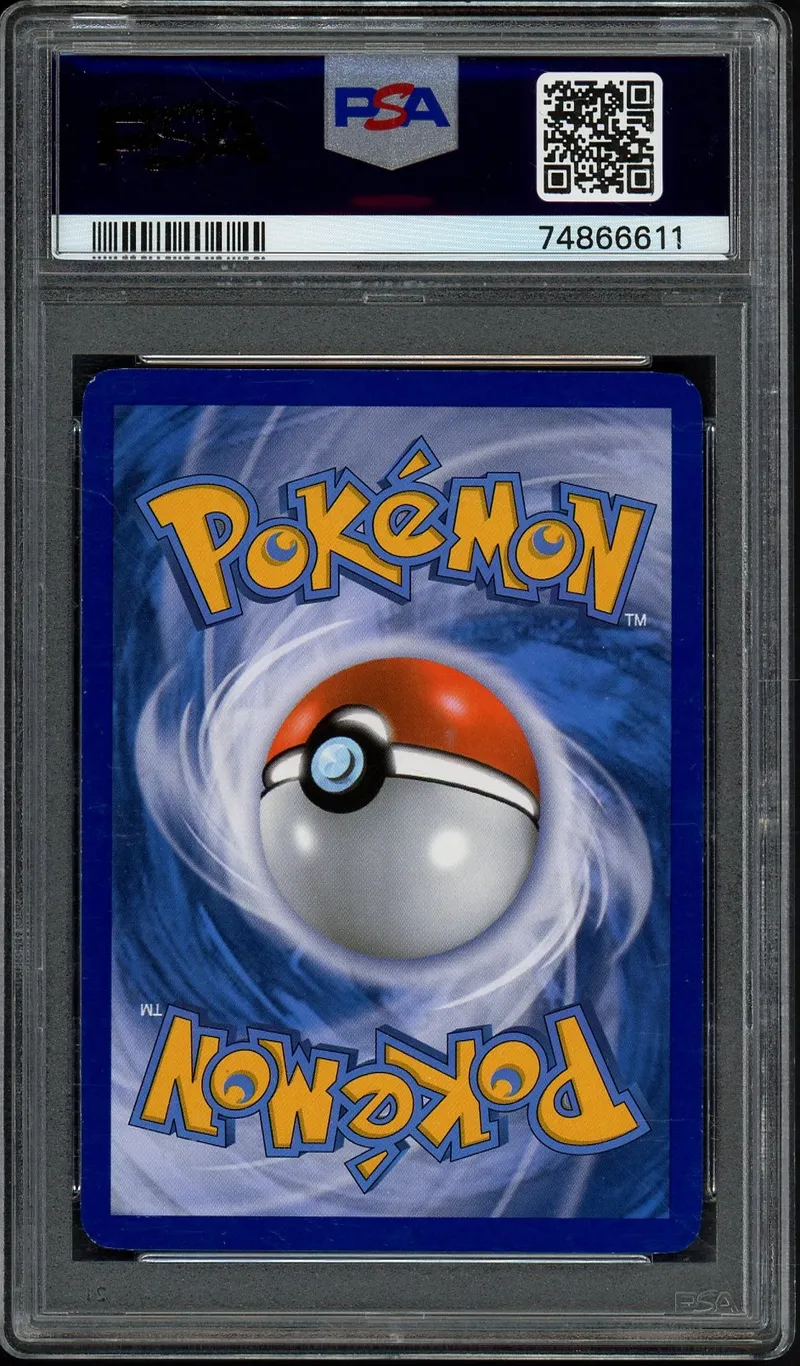 PSA 8 Airmure Ex