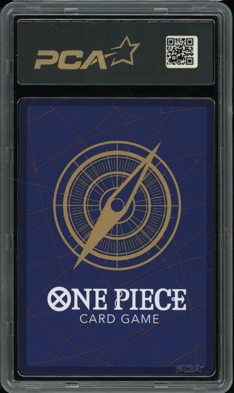 PCA 9.5 Shanks