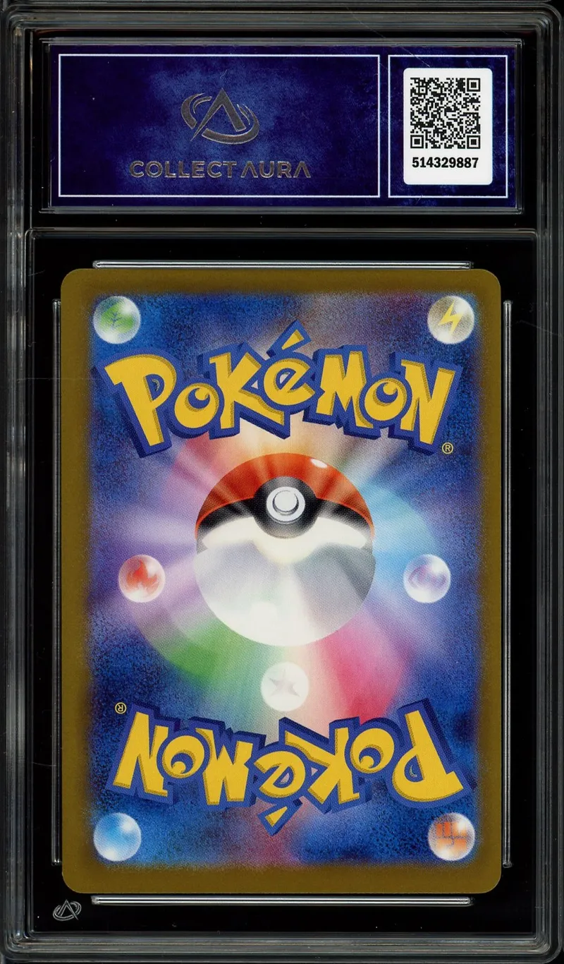 CA 9.5 Team Rocket's Mimikyu