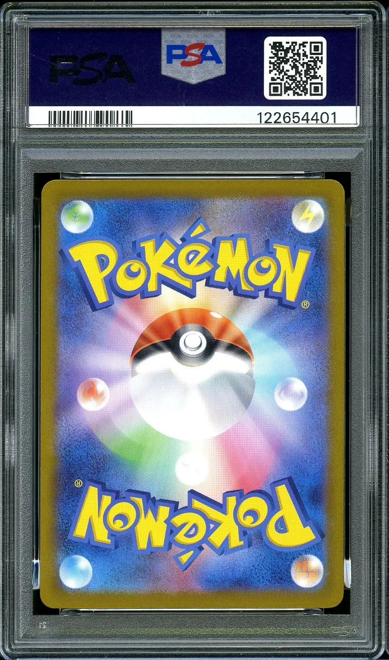 PSA 10 Pikachu